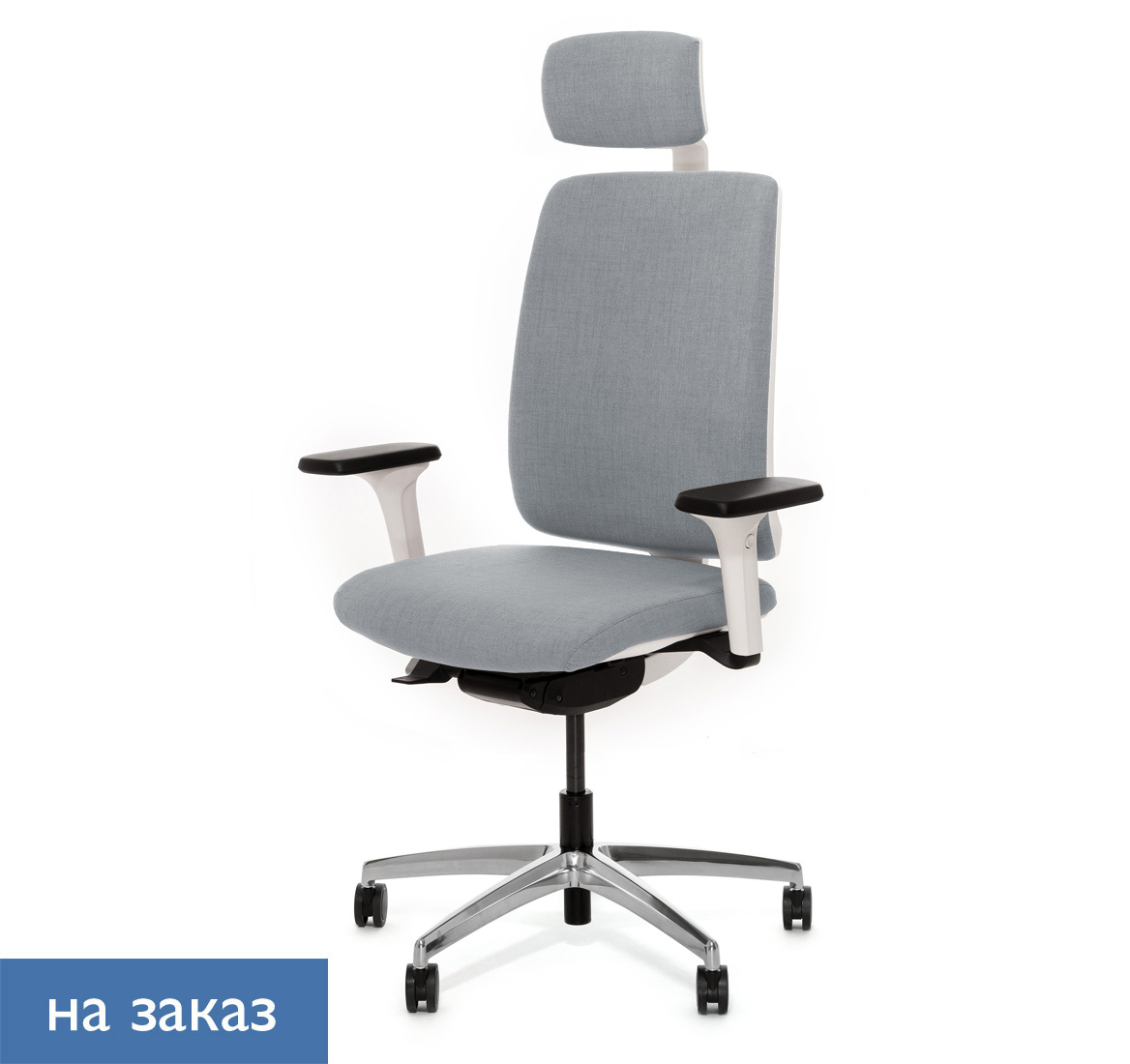 ДИОН / DION W КРЕСЛО,СИНХ, 1D,ПОДГ,АЛ СЕРЫЙ/БЕЛЫЙ/АЛЮМ DION W 870 1DW alum Jade9502 headrest