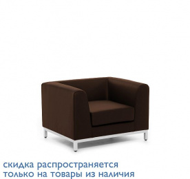ДИВА / DIVA КРЕСЛО КОЖА НАТУР ШОКОЛАД Diva 1 Duma D33183