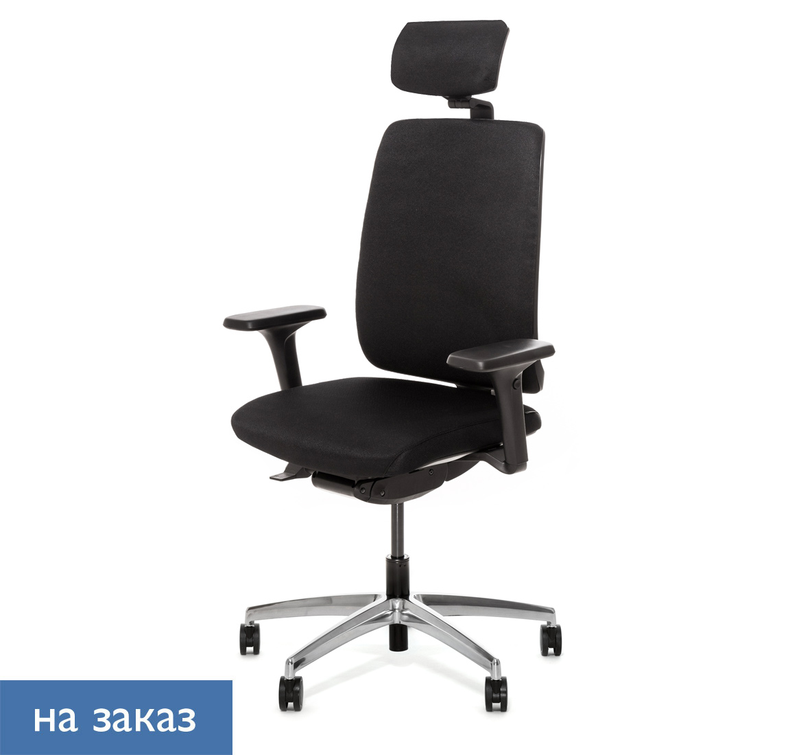 ДИОН / DION КРЕСЛО,СИНХ, 1D,ПОДГ,АЛЮМ ЧЕРНЫЙ/АЛЮМ DION 870 1D alum SLW 50 headrest