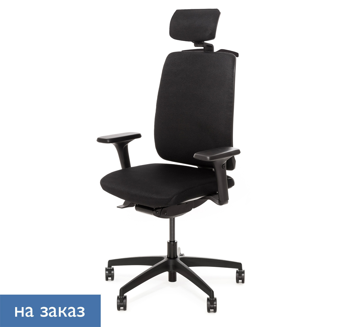 ДИОН / DION КРЕСЛО,СИНХ, 1D,ПОД&В,ЧЕР ЧЕРНЫЙ/ЧЕРНЫЙ DION 870 1D black SLW 50 headrest hanger