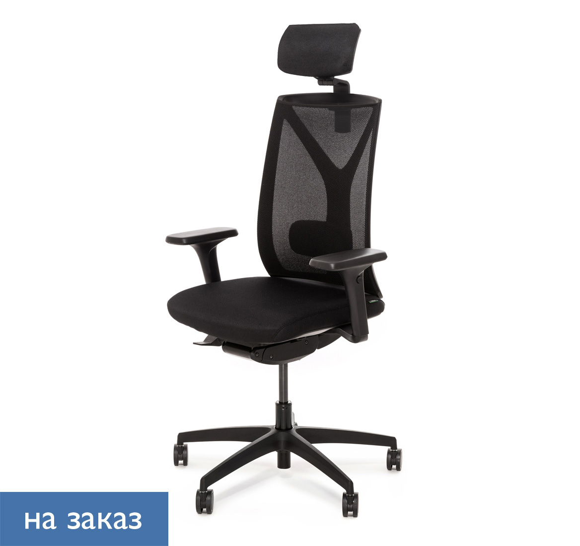 ДИОН / DION М КРЕСЛО,СИНХ,1D,ПОД&В, Ч ЧЕРНЫЙ/ЧЕРНЫЙ DION MeshBl 870 1D black SLW 50 headrest hanger