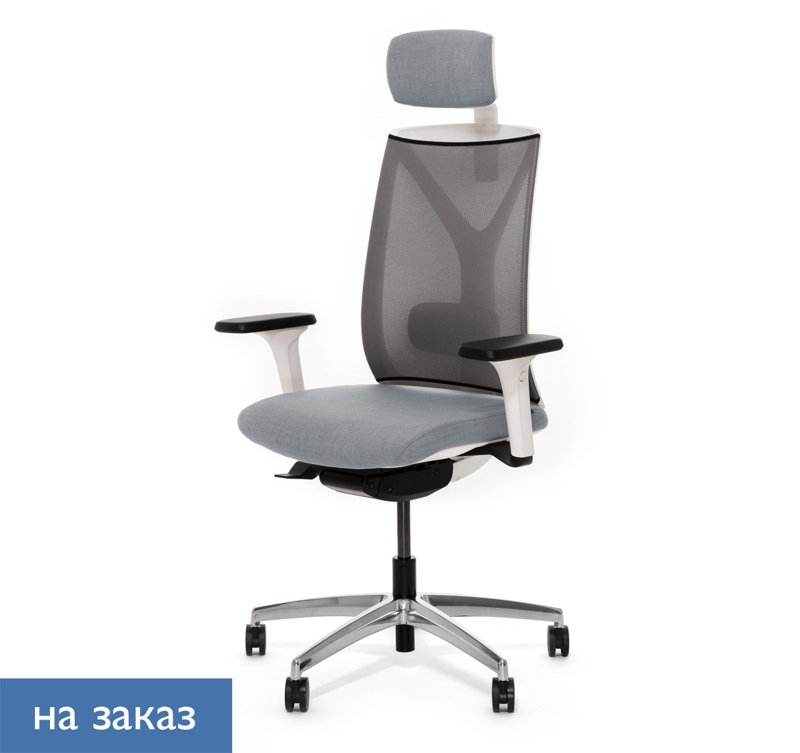 ДИОН / DION M WG КРЕСЛО,СИН,1D,ПОДГ,А СЕРЫЙ/БЕЛЫЙ/АЛЮМ DION W MeshGr 870 1DW alum Jade9502 headrest