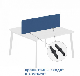 ФЛЕКС / FLEX ЭКРАН БЕНЧА ТКАНЬ 138 СМ СИНИЙ Flex 135P142 SF