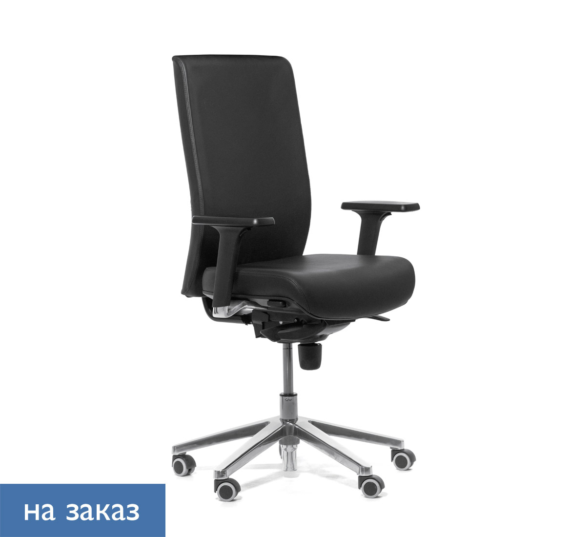 РОНАН / RONAN КРЕСЛО РУКОВ. БЕЗ ПОДГОЛ ЧЕРНЫЙ/АЛЮМ RONAN Dakota black no headrest NEW