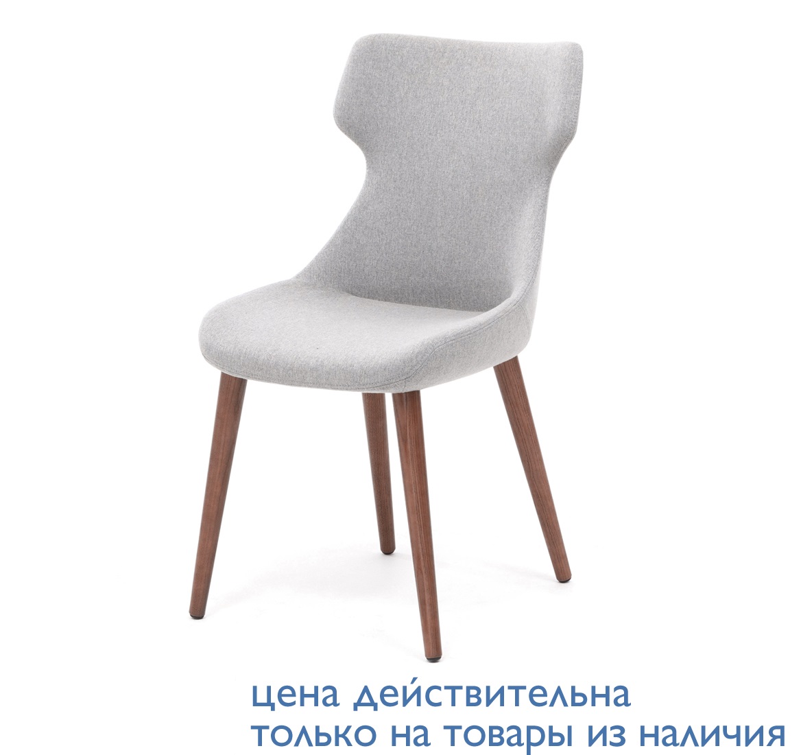 АНТЕА / ANTEA КРЕСЛО НА 4Х ДЕР. ОПОРАХ СЕРЫЙ/ТАБАК ANTEA 4Woodlegs W/M 160