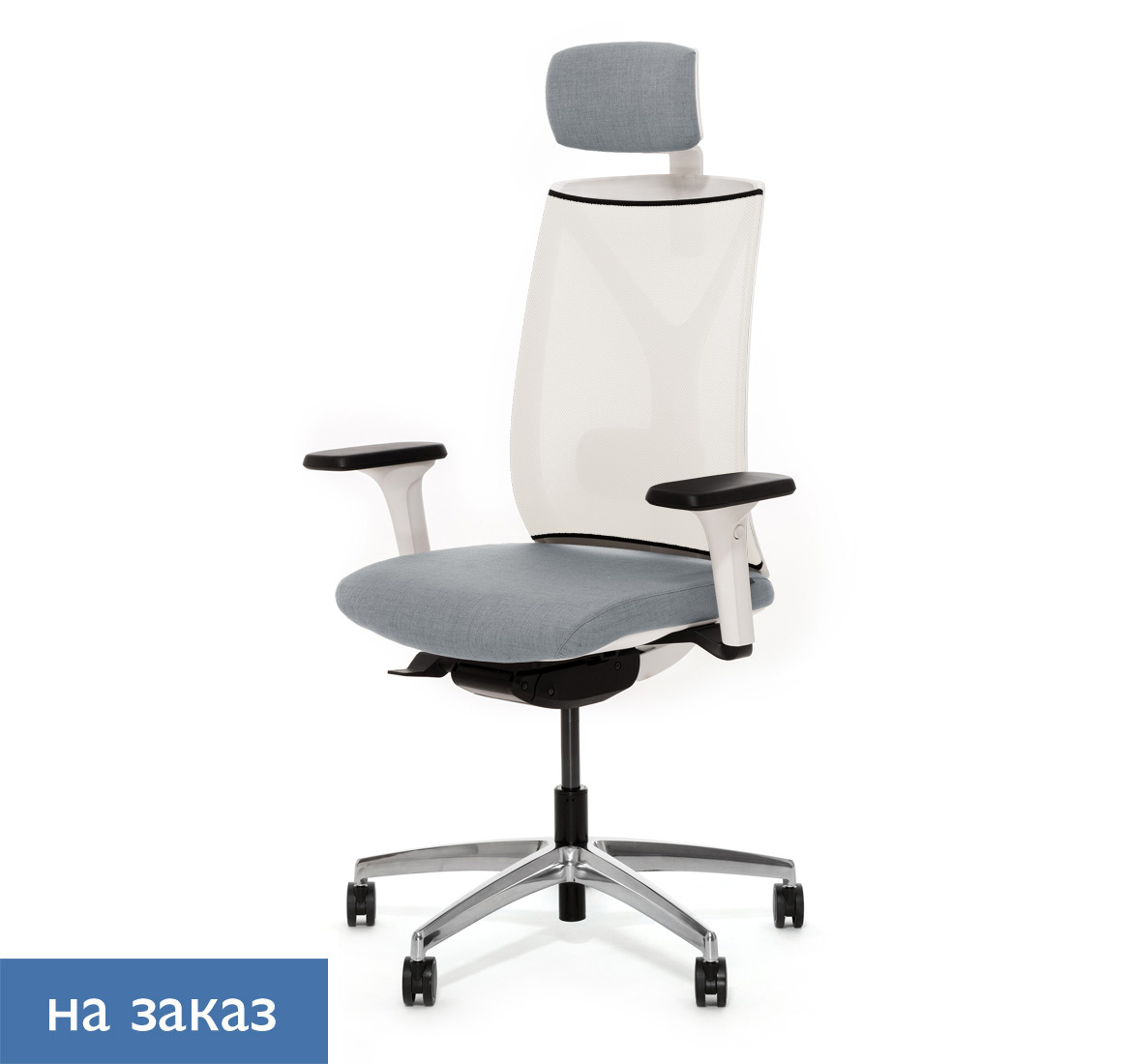 ДИОН / DION M WW КРЕСЛО,СИН,1D,ПД&В,А СЕРЫЙ/БЕЛЫЙ/АЛЮМ DION W MeshW 870 1DW alum Jade9502 headrest hanger