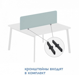 ФЛЕКС / FLEX ЭКРАН БЕНЧА ДСП 138 СМ СЕРО-ГОЛУБОЙ Flex 135P042 XH+135S020 (7016)