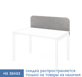 TOUR ЭКРАН ТКАНЬ 120 СМ СЕРЫЙ TSCR120F Tempo 10