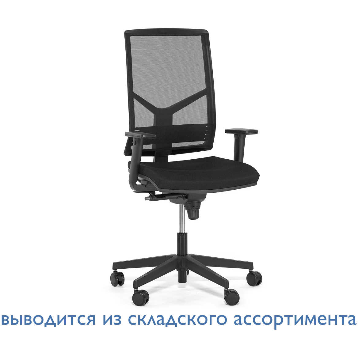 ПЛЭЙ / PLAY КРЕСЛО СИНХ, 2D, ЧЕРН ЧЕРНЫЙ PLAY 661 2D black SLW50