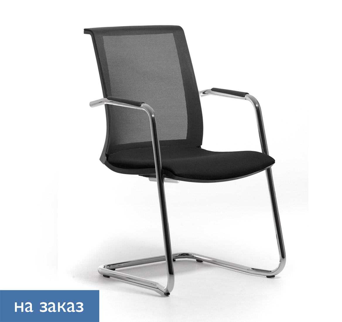 SKIN КРЕСЛО НА ПОЛОЗЬЯХ, ТКАНЬ ЧЕРН/ЧЕРНЫЙ/ХРОМ Skin black SLW 50