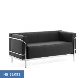 МИКОНОС / MYKONOS ДИВАН 2 МЕСТ КОЖЗАМ ЧЕРНЫЙ/ХРОМ MYKONOS 2 Dollaro black