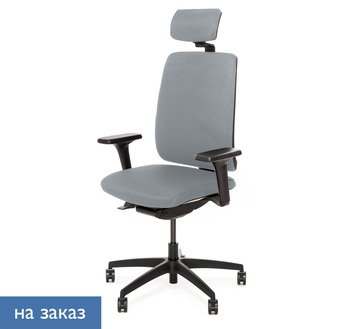 ДИОН / DION КРЕСЛО,СИНХ, 1D,ПОДГ, ЧЕР СЕРЫЙ/ЧЕРНЫЙ DION 870 1D black Jade9502 headrest