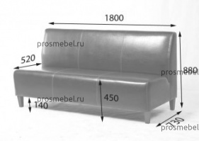 Секция 3-местная