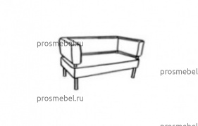 Двухместный диван