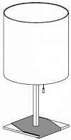 Настольная лампа-абажур с хромированным штоком обтянутым кожей основанием