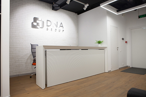 Офис компании DNA Group