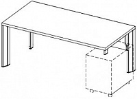 Стол с крепежом для правой несущей конструкции CR3/CLR/MS Amazon AAM SC180D
