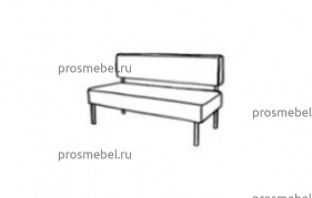Прямой трехместный модуль